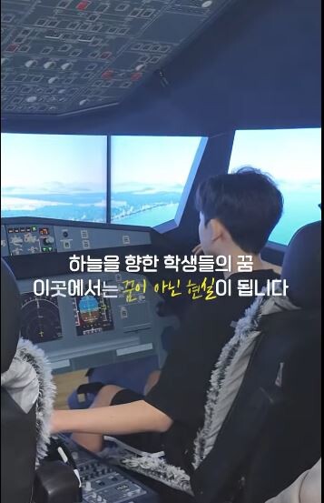 임태희 교육감, “학생의 꿈이 있는 곳이 교육의 길”