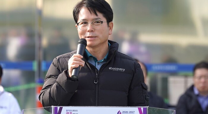 하남시의회 금광연 의장, 경쟁 아닌 동행… 하남·광주 화합의 장 ‘하광전’