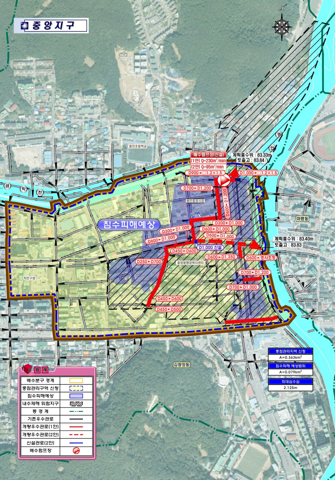 용인특례시, 장마철 ‘물난리’ 근본 해결 나선다