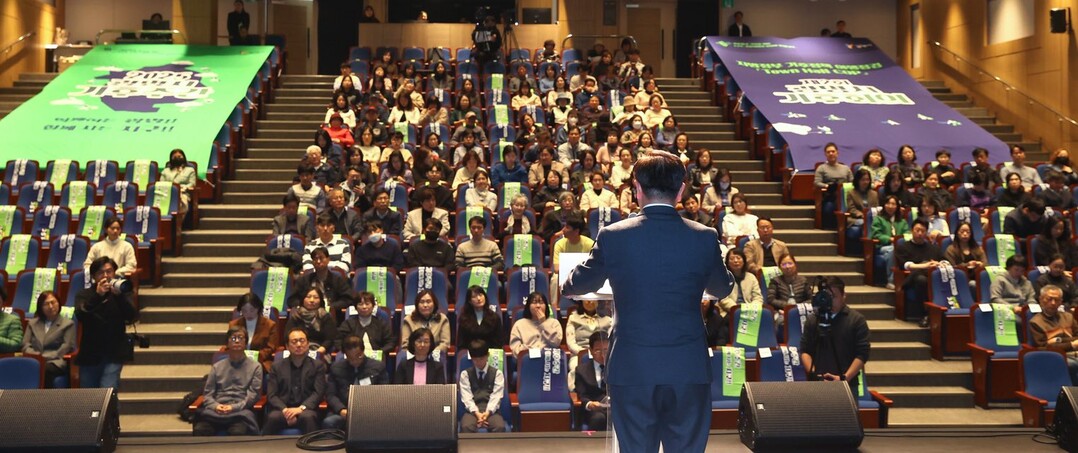 “다음 세대에 미룰 수 없다”… 광명시, 탄소중립 행정 모델 실험