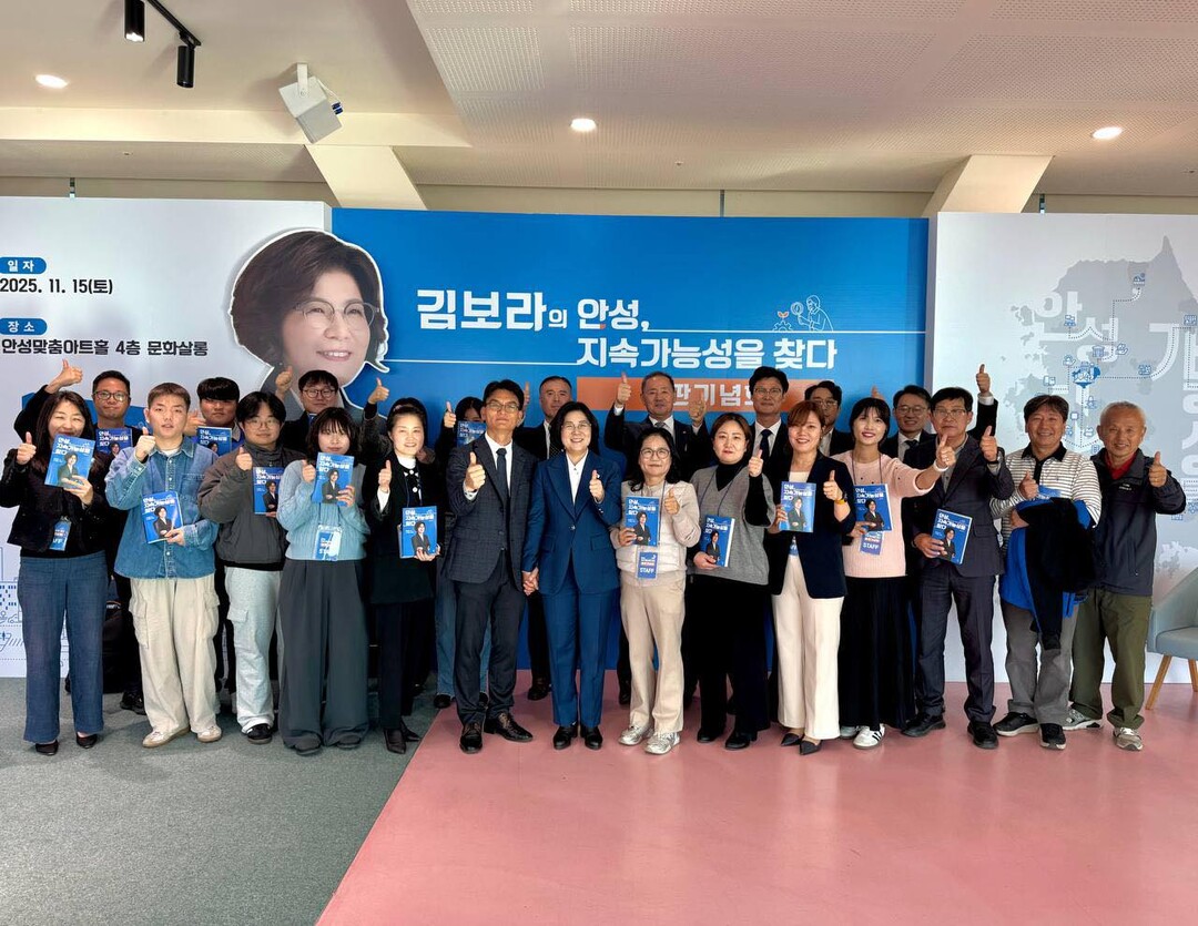 "답은 현장에 있다"…안성의 실험 시작됐다