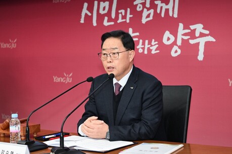 복지·체육·행정 신뢰... 양주시가 선택한 우선순위