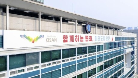 도로 뚫고 공원 넓히고...오산시, 예산 확보로 도시 변화 본격화