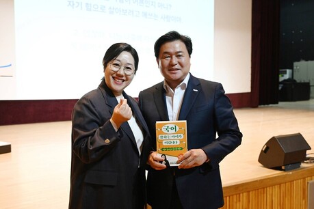 배움의 자리에 앉은 임병택 시흥시장... 시민 강연이 남긴 긴 여운