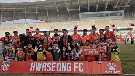 승리 문턱에서 멈춘 화성FC... 그러나 드러난 ‘지역 축구의 힘’