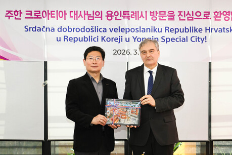 ‘불연속의 접점들’... 문화로 만난 용인과 크로아티아