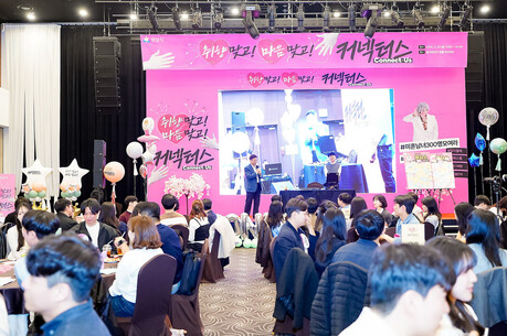 취미로 만난 청춘들, 성남 ‘커넥터스’가 만든 변화