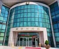 “세금의 흐름을 점검한다” 화성특례시의회 결산검사 본격화