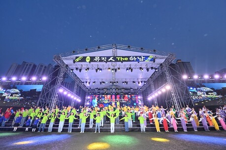 ‘뮤직 인 더 하남’ 성료... 시민 참여형 축제 새 기준 세웠다