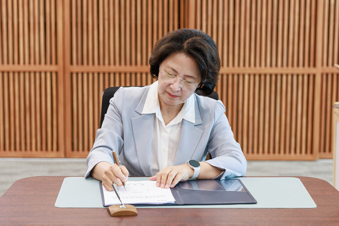 추미애 경기도지사, '반도체로 경제 1번지' 선언... 미래 산업 대전환 시동