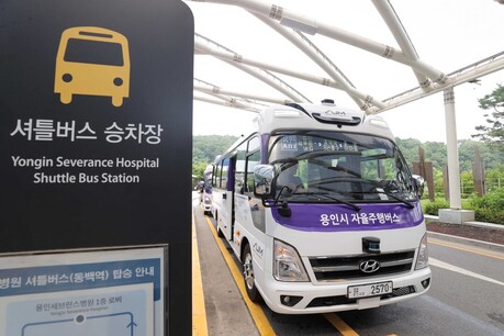 통학부터 경전철 환승까지... 용인 자율주행버스 생활 속으로