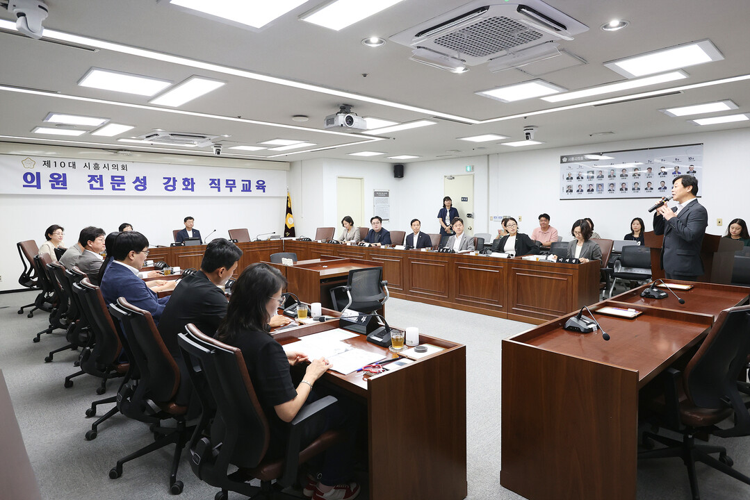 시흥시의회, 추경안 ‘현미경 심사’ 나선다