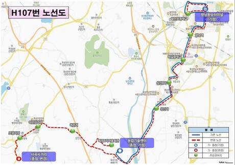 화성도시공사,‘교통 소외’ 줄인다... H107번, 장안면까지 노선 연장