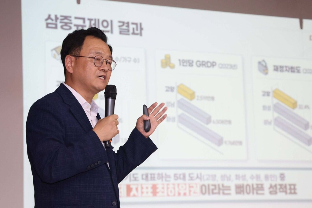 “멈춘 도시를 다시 움직인다”...고양, ‘대전환’ 승부수