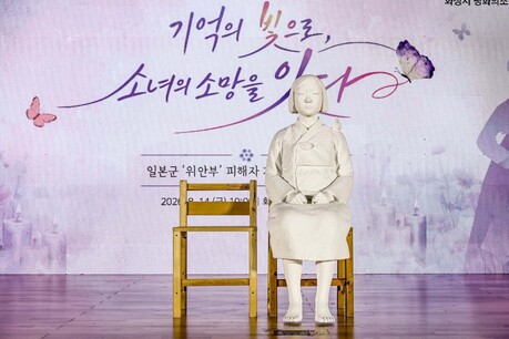 108만 화성시민과 지키는 역사...‘기억의 연대’ 세계로