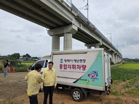 비가 오면 다시 시작되는 ‘오염수와의 전쟁’...평택 관리천을 지킨 8개의 방어선