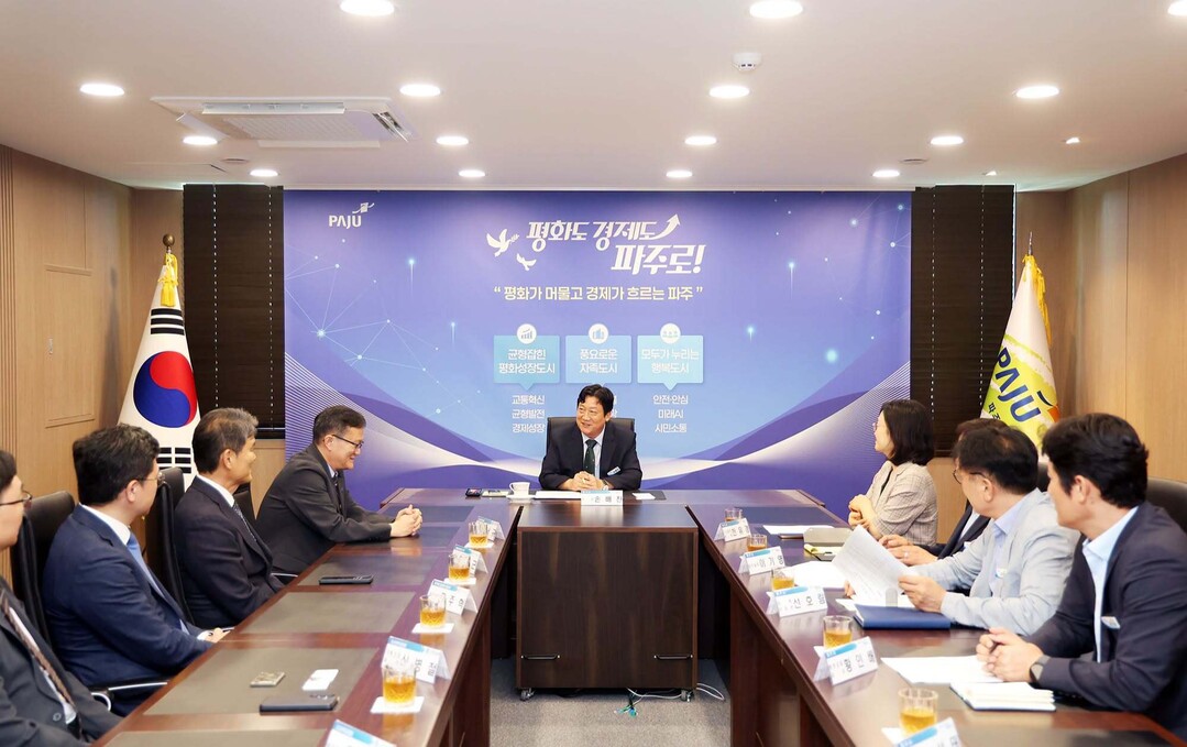 “아프면 서울·고양으로”... 파주시민 숙원 ‘대형 종합병원’ 현실화 첫걸음
