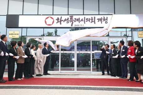 정명근 화성특례시장 “의회와 긴밀히 협력해 더 큰 화성 만들겠다”