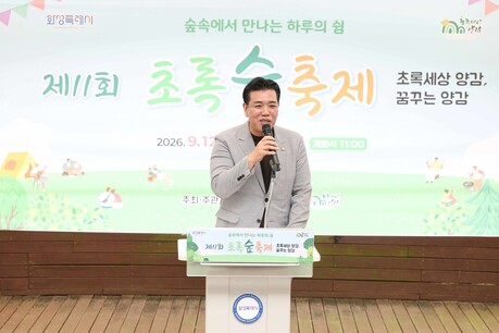 “우리 동네는 우리가 만든다”...화성특례시의회, 주민자치 현장 속으로
