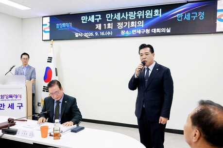 화성특례시의회 힘 보탠 만세사랑위원회...‘말보다 행동’으로 첫발