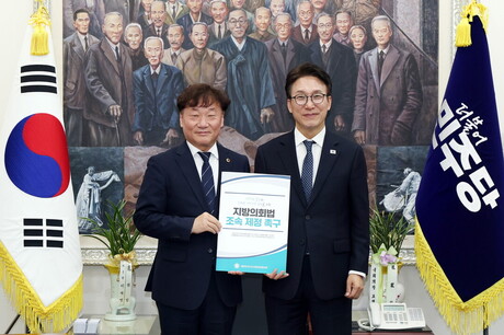 남종섭 경기도의회 의장 “이젠 입법으로”...지방의회법 연내 제정 총력