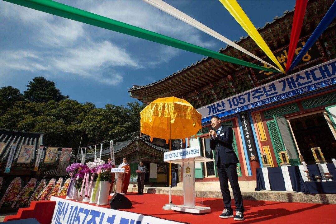 국보 동종 품은 천년고찰 봉선사...남양주 역사문화의 새로운 가치를 깨우다