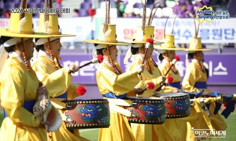 “31개 동이 하나로 뭉쳤다”...최대호 안양시장, 시민 화합의 중심에 서다