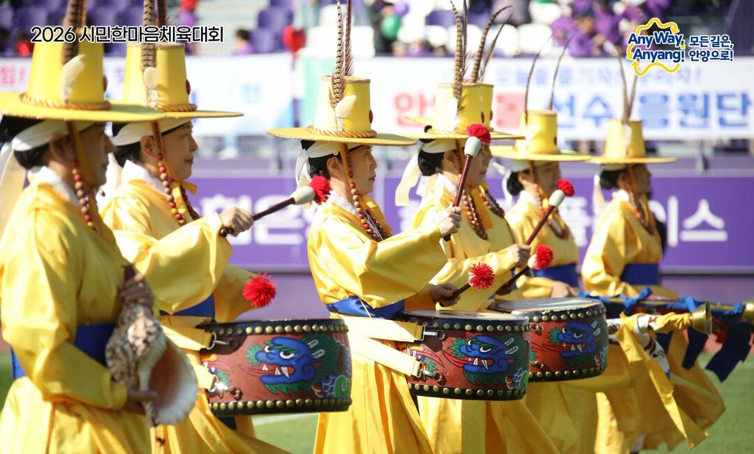“31개 동이 하나로 뭉쳤다”...최대호 안양시장, 시민 화합의 중심에 서다