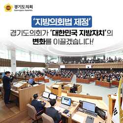 배너