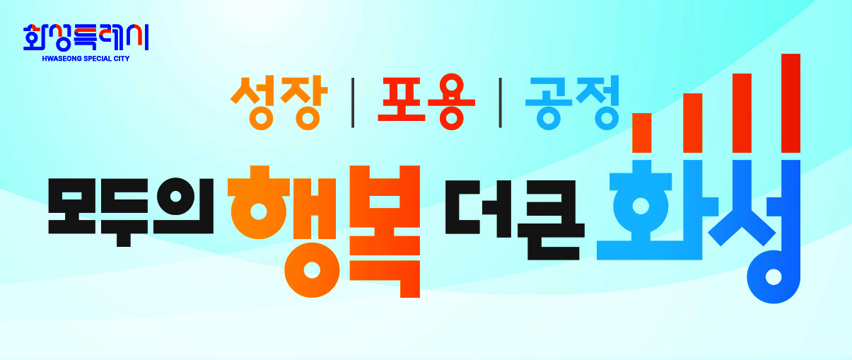 배너
